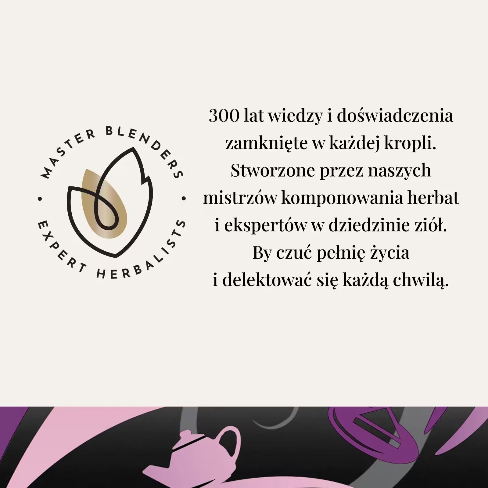 Earl Grey