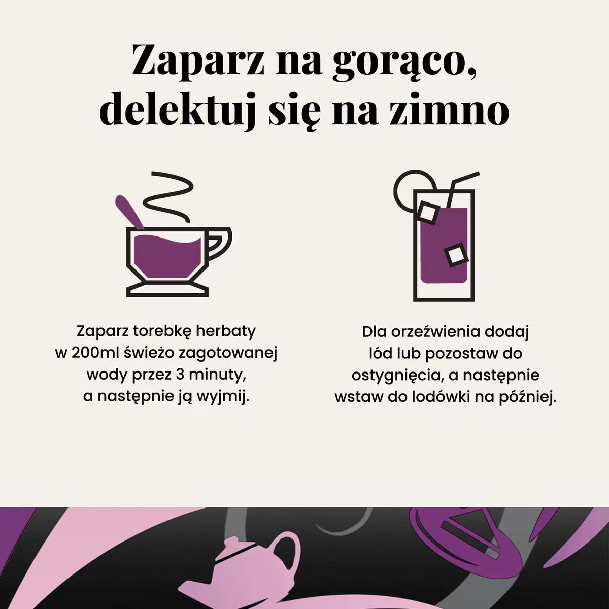 Earl Grey